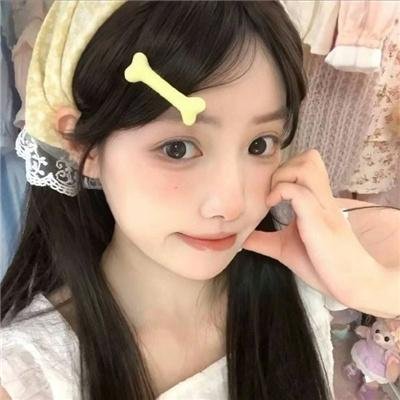 与谁共眠