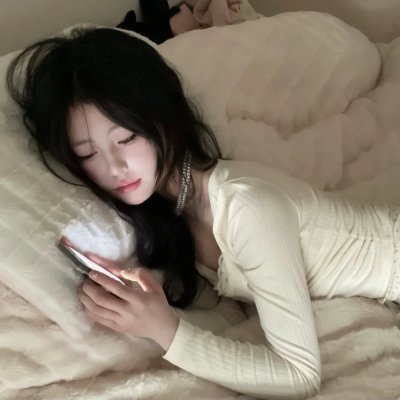 塑料